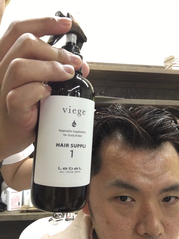 [Viege]ハリコシが少なくなってきた大人の髪を復活させる